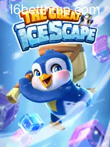 Explorando TheGreatIcescape: Uma Aventura Gelada na Tundra